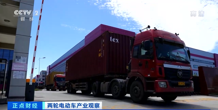 两轮电动车外销猛增 企业深夜赶订单，上半年出口量超越去年总量